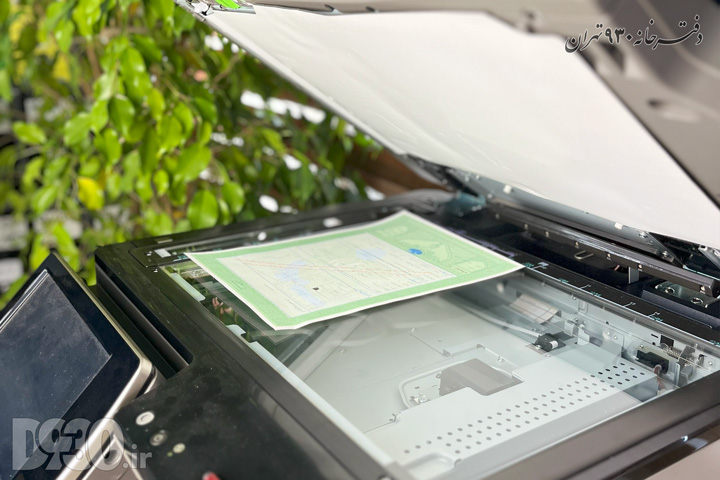 اسکن یک سند رسمی تک‌برگ در دفترخانه ۹۳۰ تهران جهت تهیه نسخه الکترونیکی و بایگانی دیجیتال مدارک