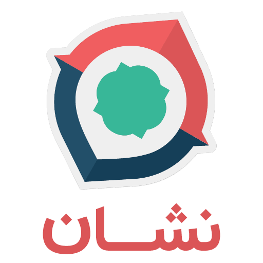 نقشه و مسیریاب نشان